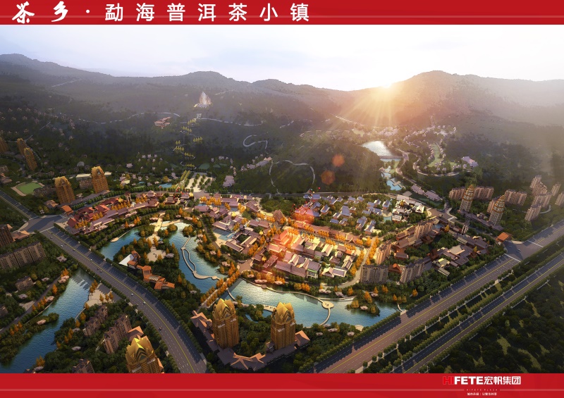 西雙版納茶鄉?勐海普洱茶小鎮