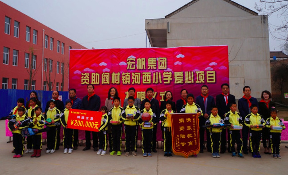 QQ20170502-213951.jpg QQ20170502-213951.jpg