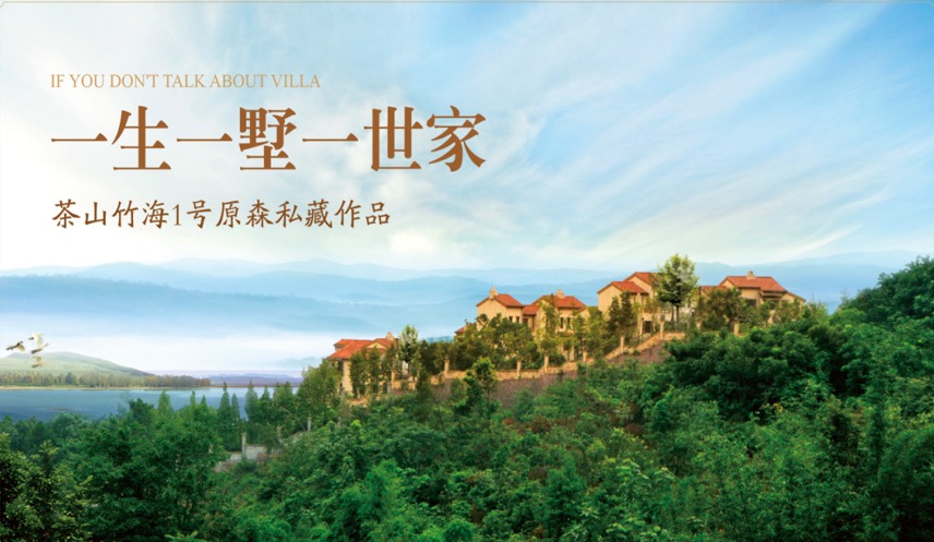 tang03.jpg tang03.jpg