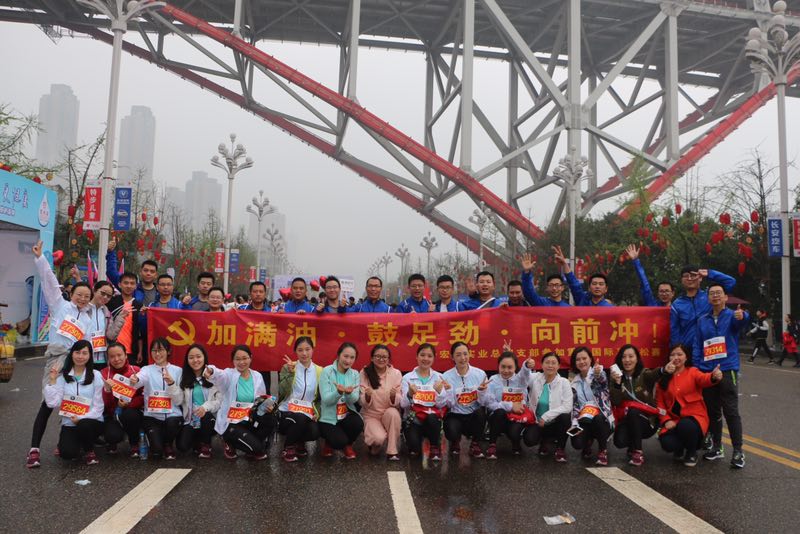 _20180326115455.jpg _20180326115455.jpg