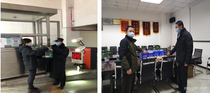 微信截圖_20200302135521.jpg 微信截圖_20200302135521.jpg