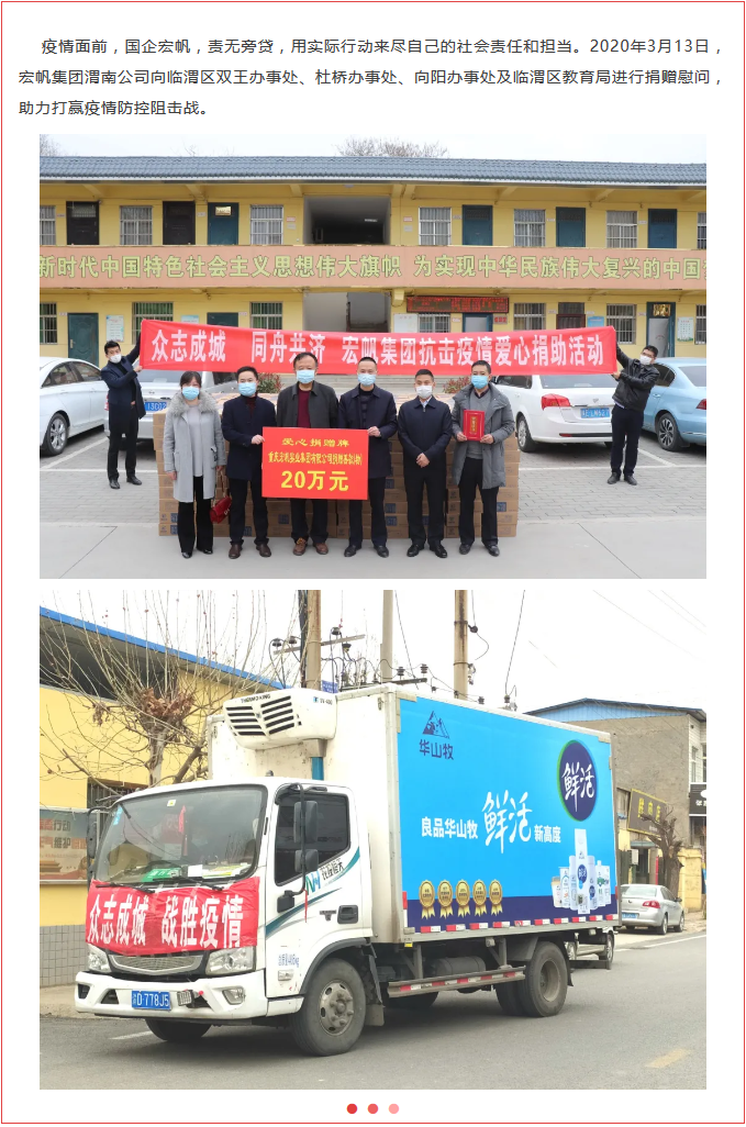 火狐截圖_2020-03-16T06-46-53.008Z.png 火狐截圖_2020-03-16T06-46-53.008Z.png