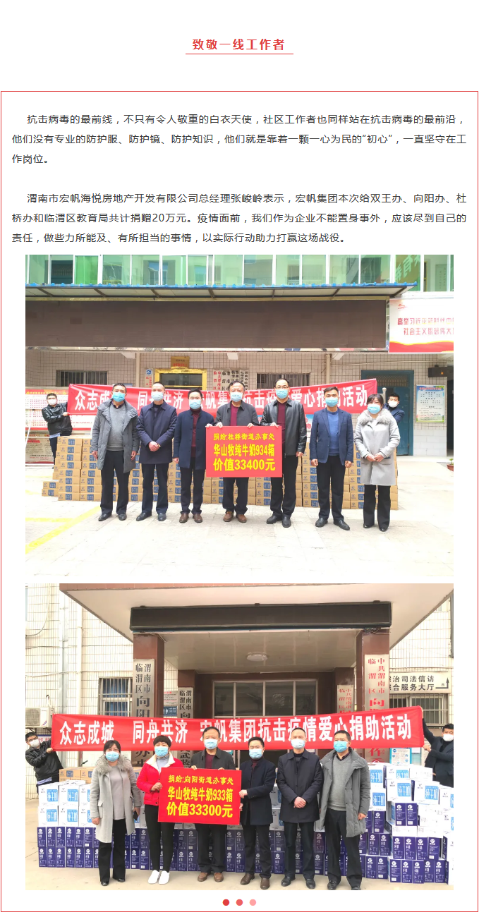 canvas.png canvas.png