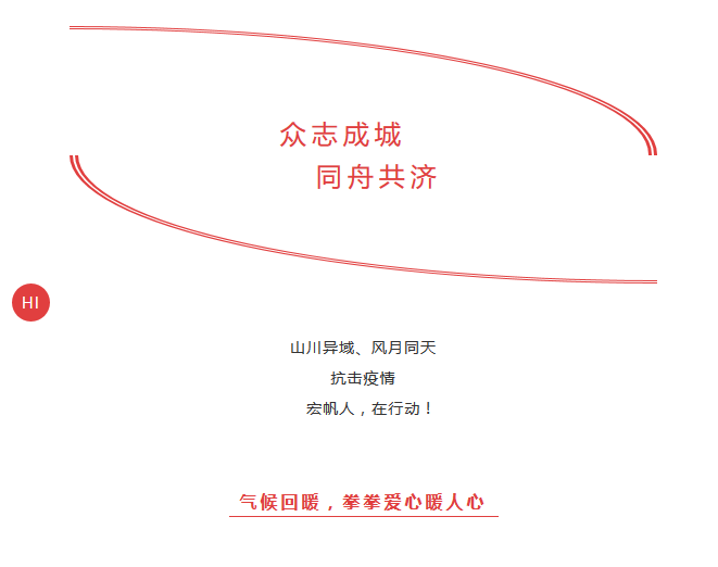 火狐截圖_2020-03-16T06-45-44.886Z.png 火狐截圖_2020-03-16T06-45-44.886Z.png