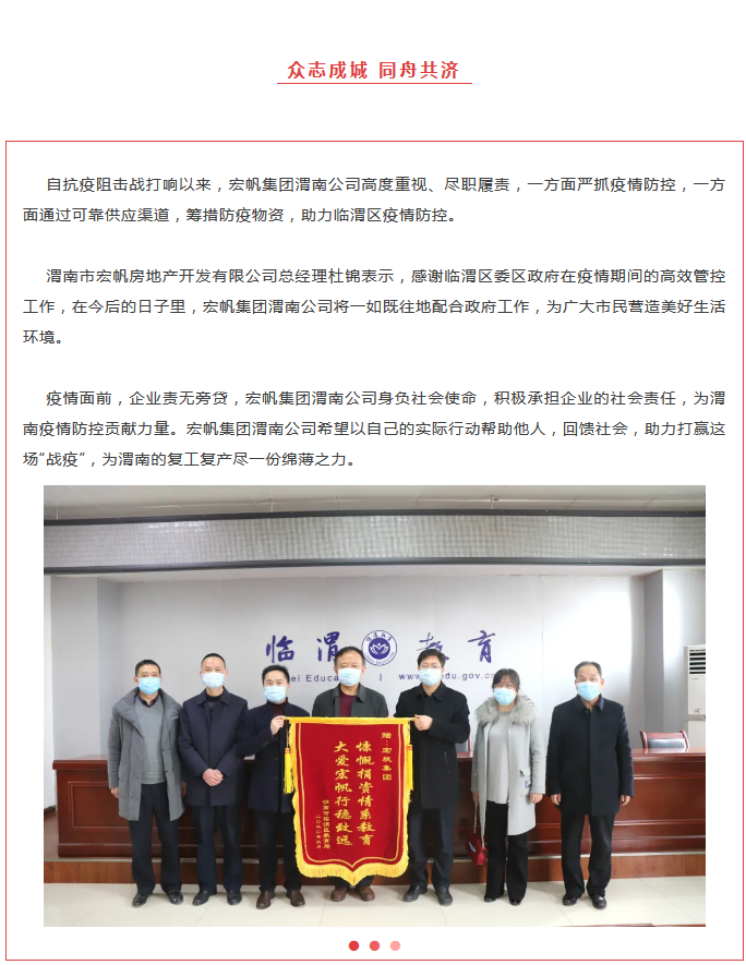 canvas2_看圖王.png canvas2_看圖王.png