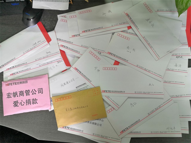 微信圖片_20201119175942.jpg 微信圖片_20201119175942.jpg